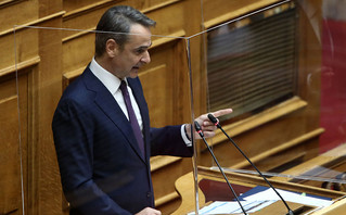 Κυριάκος Μητσοτάκης Κυριάκος Μητσοτάκης
