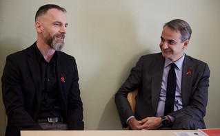 Κυριάκος Μητσοτάκης - Παγκόσμια μέρα HIV-AIDS Κυριάκος Μητσοτάκης - Παγκόσμια μέρα HIV-AIDS
