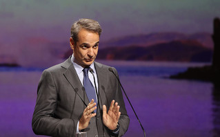 Ο Κυριάκος Μητσοτάκης Ο Κυριάκος Μητσοτάκης