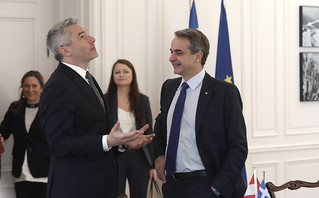 Κυριάκος Μητσοτάκης και Καρλ Νεχαμερ Κυριάκος Μητσοτάκης και Καρλ Νεχαμερ