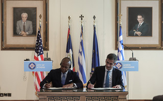 Αθήνα και Νέα Υόρκη υπέγραψαν Σύμφωνο Αδελφοποίησης