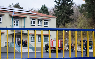 Έκρηξη σε σχολείο στις Σέρρες: Εισαγγελική παρέμβαση για το περιστατικό που στοίχισε τη ζωή σε ένα 11χρονο παιδί