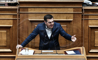 Αλέξης Τσίπρας Αλέξης Τσίπρας