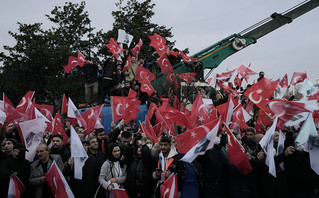 Καταδίκαση Εκρέμ Ιμάμογλου Καταδίκαση Εκρέμ Ιμάμογλου
