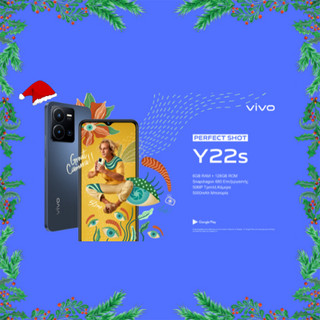 vivo-Y22s_image2.jpg