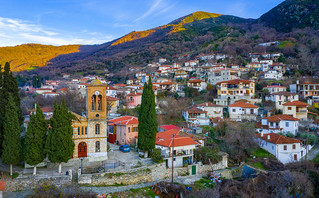 Αμπελάκια Αμπελάκια