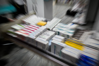 φάρμακα ελλείψεις φαρμάκων φάρμακα ελλείψεις φαρμάκων