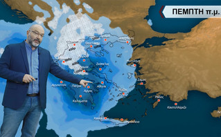 Σάκης Αρναούτογλου: Έρχονται έντονα φαινόμενα και στην Αττική &#8211; Πού θα πέσουν πυκνά χιόνια
