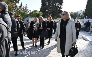 Κηδεία του Ερρίκου Ανδρέου Κηδεία του Ερρίκου Ανδρέου