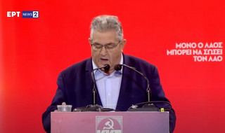 Κουτσούμπας: Και σε αυτές τις εκλογές, το σύνθημα είναι ένα: Μόνοι τους και όλοι μας, με πολύ πιο δυνατό ΚΚΕ