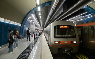 Μετρό Μετρό