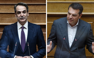 Τι σημαίνει στην πράξη η πρόταση δυσπιστίας κατά της κυβέρνησης που κατέθεσε ο ΣΥΡΙΖΑ