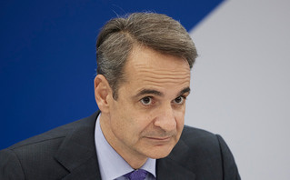 Κυριάκος Μητσοτάκης Κυριάκος Μητσοτάκης