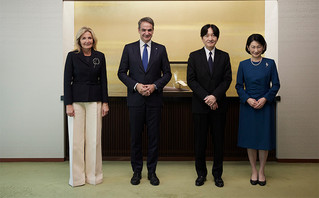 Συνάντηση Μητσοτάκη με τον Πρίγκιπα διάδοχο της Ιαπωνίας &#8211; Μήνυμα στην Τουρκία από το Τόκιο