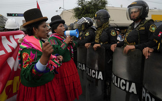 Περού: Μέλη του Κογκρέσου ξεκινούν διαδικασία για να παυθεί η πρόεδρος Ντίνα Μπολουάρτε