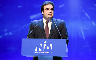 Εκδήλωση της ΝΔ με κεντρικό ομιλητή τον Κυριάκο Πιερρακάκη Εκδήλωση της ΝΔ με κεντρικό ομιλητή τον Κυριάκο Πιερρακάκη