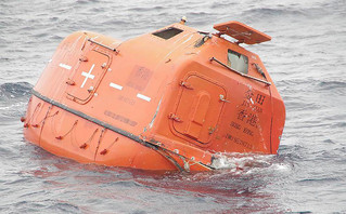 Ναυάγιο φορτηγού πλοίου στην Ιαπωνία: Διασώθηκαν 14, αγνοούνται ακόμα 8 ναυτικοί