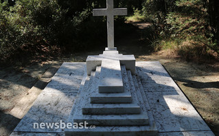 Το Βασιλικό Κοιμητήριο Τατοΐου