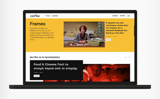 PR-CINOBO-NEW-SITE-JOURNAL_1.jpg