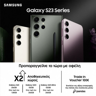 Samsung_Nova2.jpg