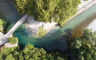 Γέφυρα Αρίστης Γέφυρα Αρίστης