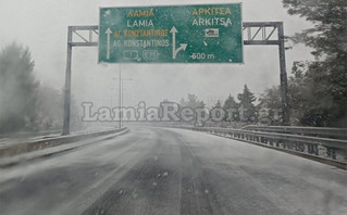 Πολύ χιόνι στην Αθηνών - Λαμίας μέχρι την Αρκίτσα Πολύ χιόνι στην Αθηνών - Λαμίας μέχρι την Αρκίτσα
