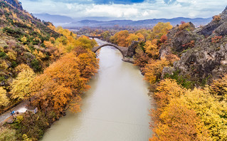 Γεφύρι της Κόνιτσας Γεφύρι της Κόνιτσας