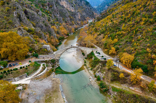 Γεφύρι της Κόνιτσας