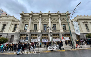 Κατάληψη Εθνικού Θεάτρου Κατάληψη Εθνικού Θεάτρου