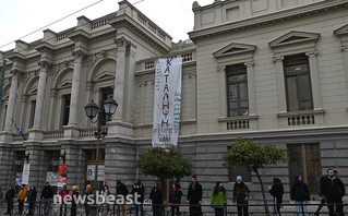 Κατάληψη Εθνικού Θεάτρου Κατάληψη Εθνικού Θεάτρου