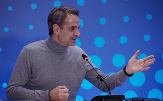 Ο Κυριάκος Μητσοτάκης στη Λάρισα Ο Κυριάκος Μητσοτάκης στη Λάρισα