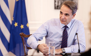 Κυριάκος Μητσοτάκης Κυριάκος Μητσοτάκης