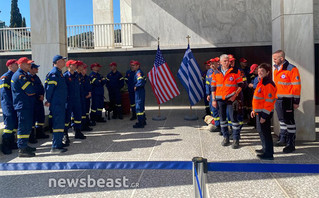 Στην πρεσβεία των ΗΠΑ άνδρες της ΕΜΑΚ και του ΕΚΑΒ που είχαν μεταβεί στην Τουρκία Στην πρεσβεία των ΗΠΑ άνδρες της ΕΜΑΚ και του ΕΚΑΒ που είχαν μεταβεί στην Τουρκία