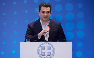 Κώστας Σκρέκας Κώστας Σκρέκας