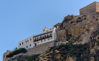 Σκύρος Σκύρος