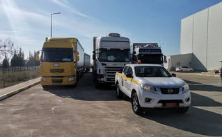 Τρία φορτηγά με ανθρωπιστική βοήθεια έφυγαν από τη Θεσσαλονίκη για τους σεισμόπληκτους της Τουρκίας Τρία φορτηγά με ανθρωπιστική βοήθεια έφυγαν από τη Θεσσαλονίκη για τους σεισμόπληκτους της Τουρκίας