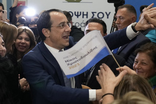 Νίκος Χριστοδουλίδης Νίκος Χριστοδουλίδης