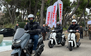 Συνέδριο Συνεργατών Yamaha 2023, «Move 2 Inspire»