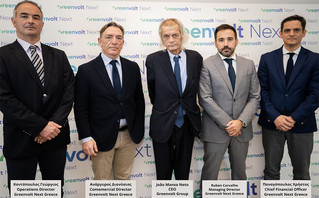 Ο Πορτογαλικός Όμιλος Greenvolt συμπράττει με τον Όμιλο Globalsat και ανακοινώνει την είσοδό του στην Ελληνική αγορά