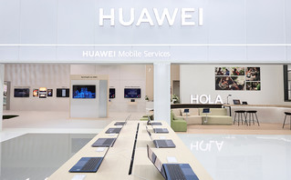HuaweiMWC230.jpg