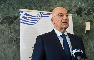 Ο Νίκος Δένδιας εγκαινίασε την επίσημη εκστρατεία για την ελληνική υποψηφιότητα στο ΣΑ του ΟΗΕ