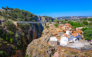 Αράδαινα, Χανιά Αράδαινα, Χανιά