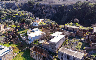 Αράδαινα, Χανιά Αράδαινα, Χανιά
