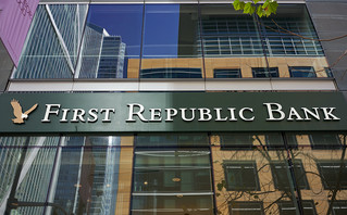 Στο «μάτι του κυκλώνα» η αμερικανική τράπεζα First Republic &#8211; Φόβοι ότι θα είναι η επόμενη που θα καταρρεύσει