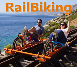 Δώρο για βαφτισιμιό και βαφτισιμιά, railbiking Δώρο για βαφτισιμιό και βαφτισιμιά, railbiking