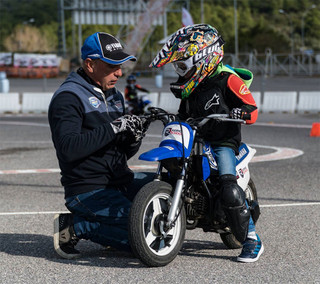 Δώρο για βαφτισιμιό & βαφτισιμιά, Yamaha junior academy