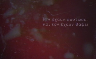 Φως στο Τούνελ: Η Αγγελική Νικολούλη φέρνει στο «φως» αποκαλύψεις για τρεις υποθέσεις που συντάραξαν το πανελλήνιο