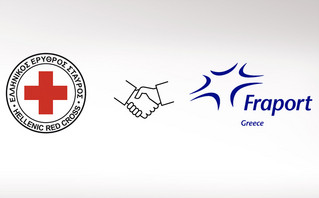 Η Fraport Greece στο πλευρό των σεισμόπληκτων σε Τουρκία και Συρία: Δωρεά στον Ελληνικό Ερυθρό Σταυρό