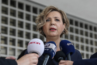 Όλγα Γεροβασίλη Όλγα Γεροβασίλη