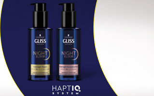 Επανάφερε τη νεότητα των μαλλιών σου με τη νέα σειρά Gliss Night Elixir!